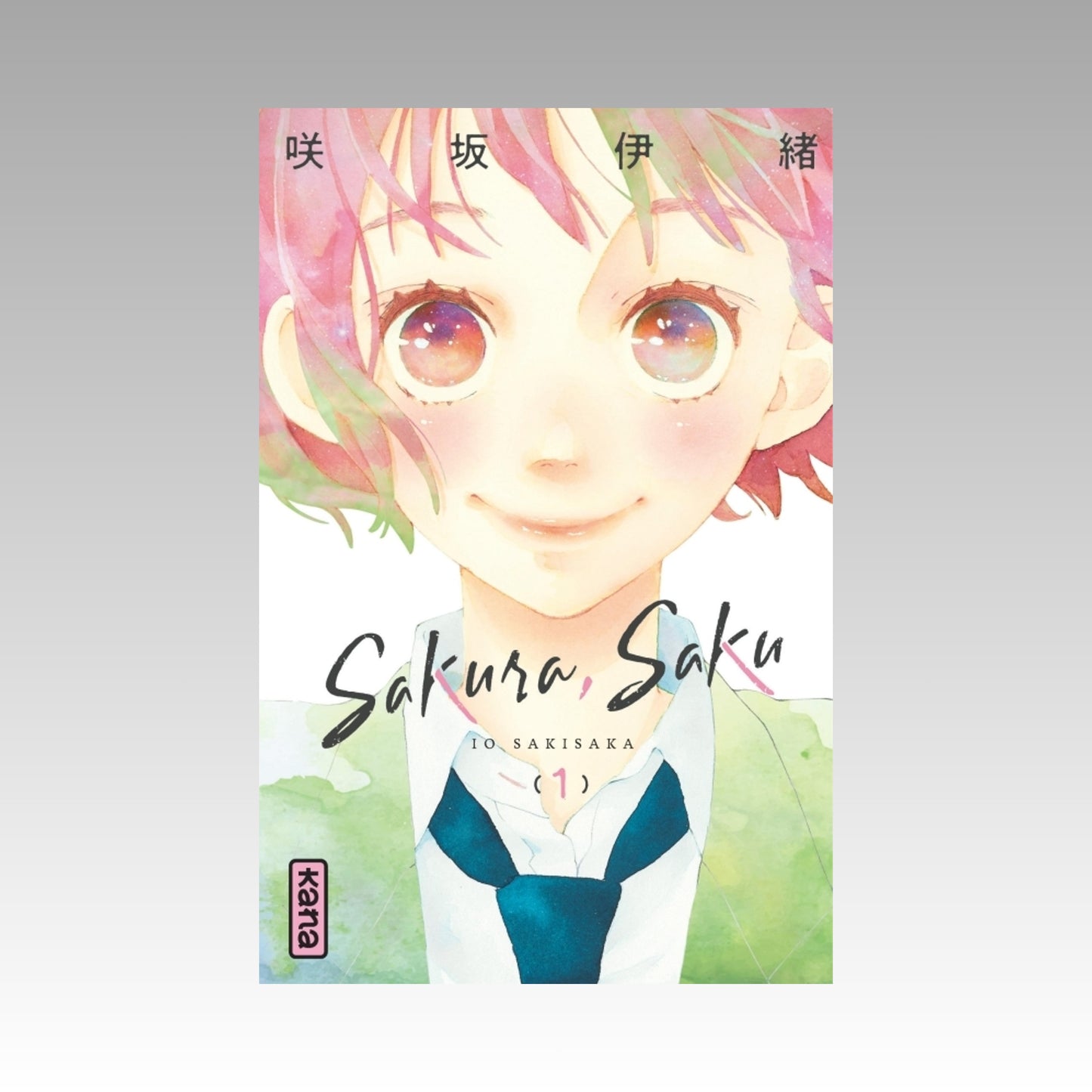 Sakura Saku. Tome 1