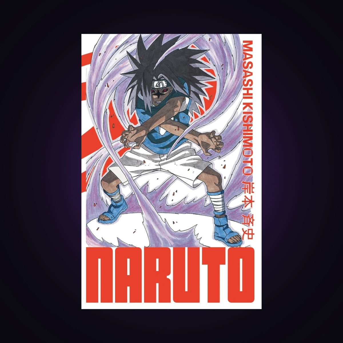 Naruto. Tome 14 - Edition Hokage