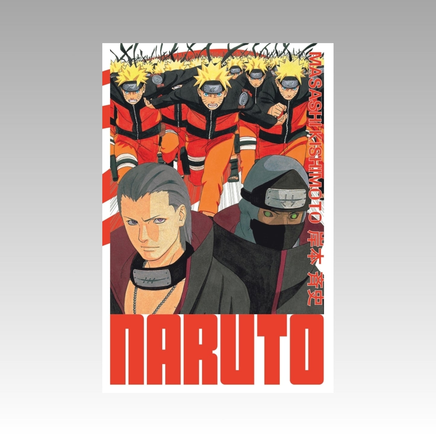 Naruto. Tome 18 - Edition Hokage