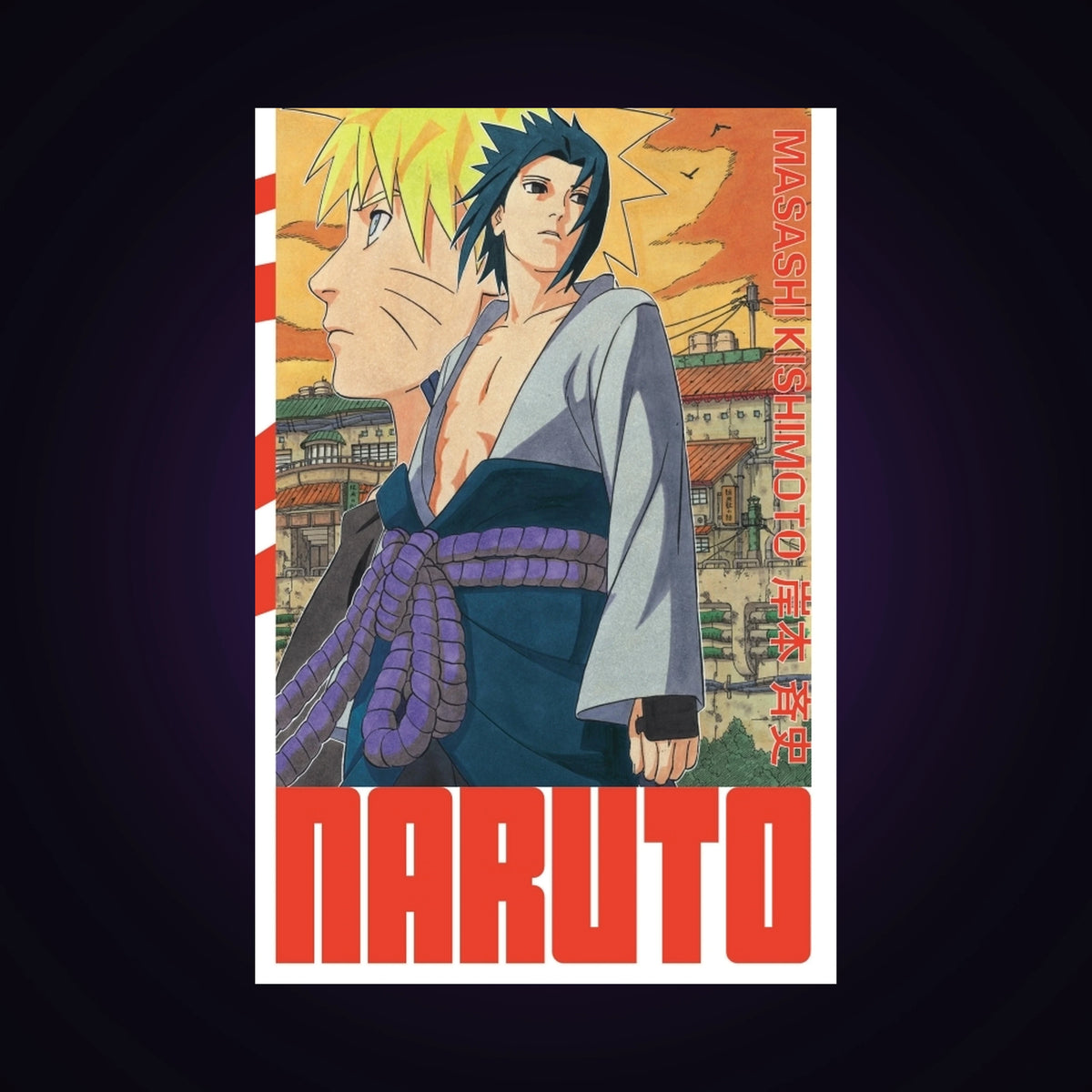 Naruto. Tome 19 - Edition Hokage
