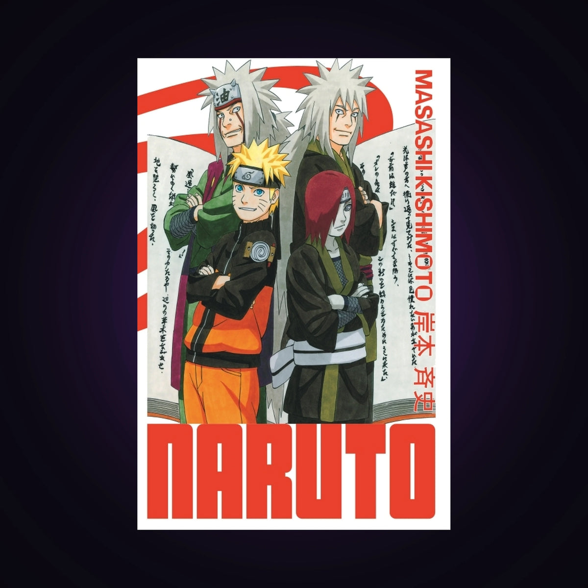 Naruto. Tome 24 - Edition Hokage