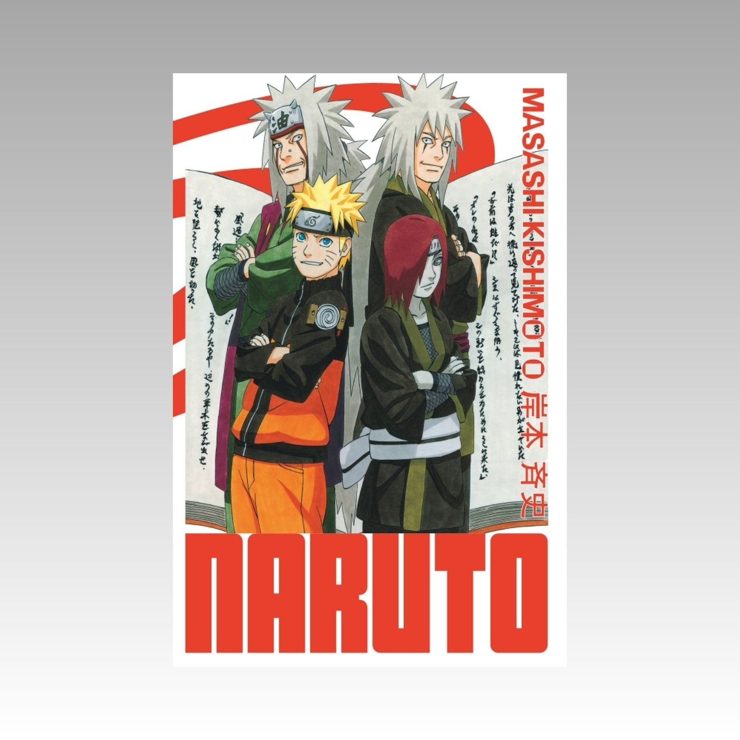 Naruto. Tome 24 - Edition Hokage