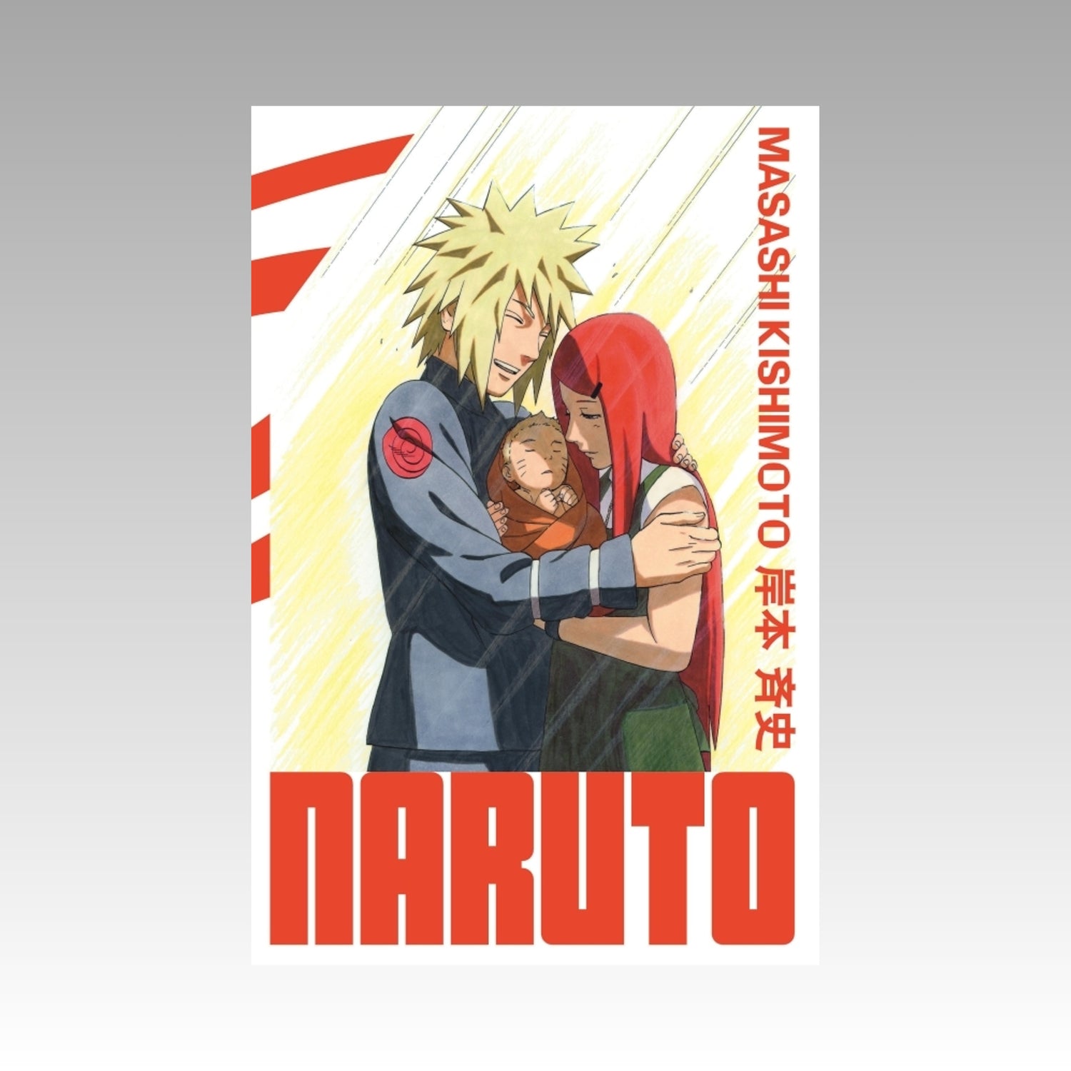 Naruto. Tome 27 - Edition Hokage