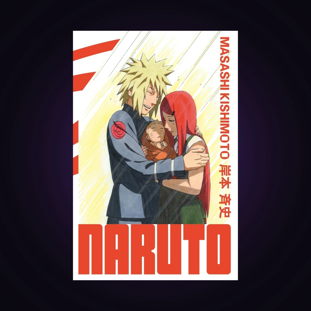 Naruto. Tome 27 - Edition Hokage