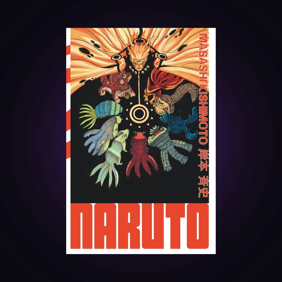 Naruto. Tome 30 - Edition Hokage