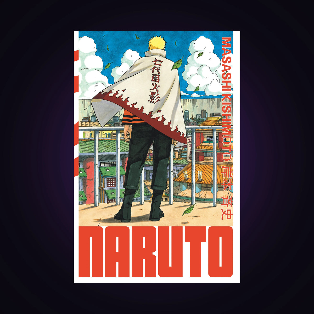 Naruto. Tome 36 - Edition Hokage