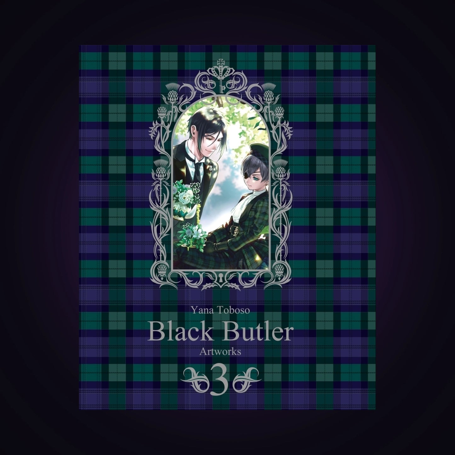 Black Butler - Artworks. Tome 3
