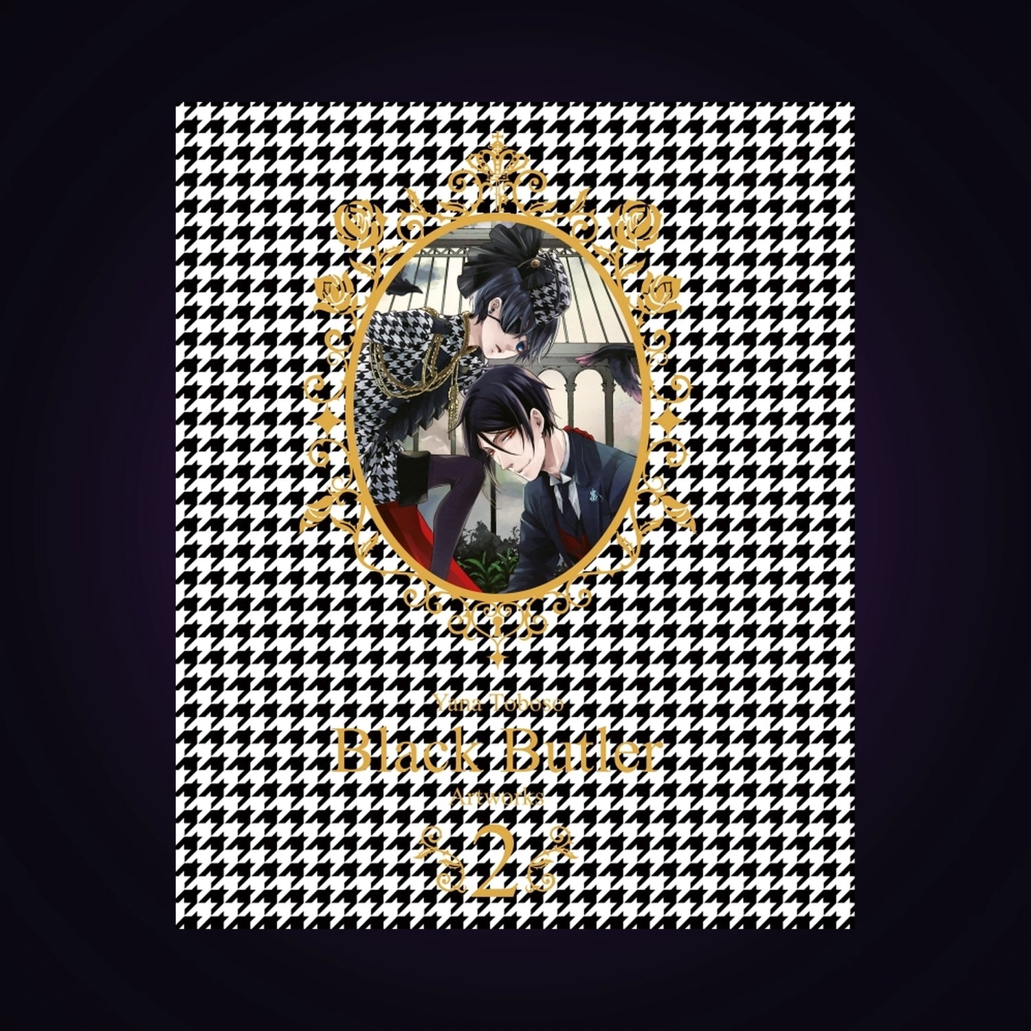 Black Butler - Artworks. Tome 2