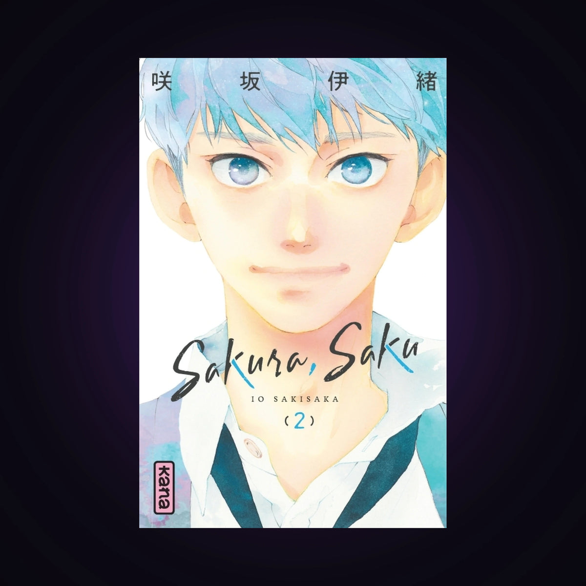 Sakura Saku. Tome 2