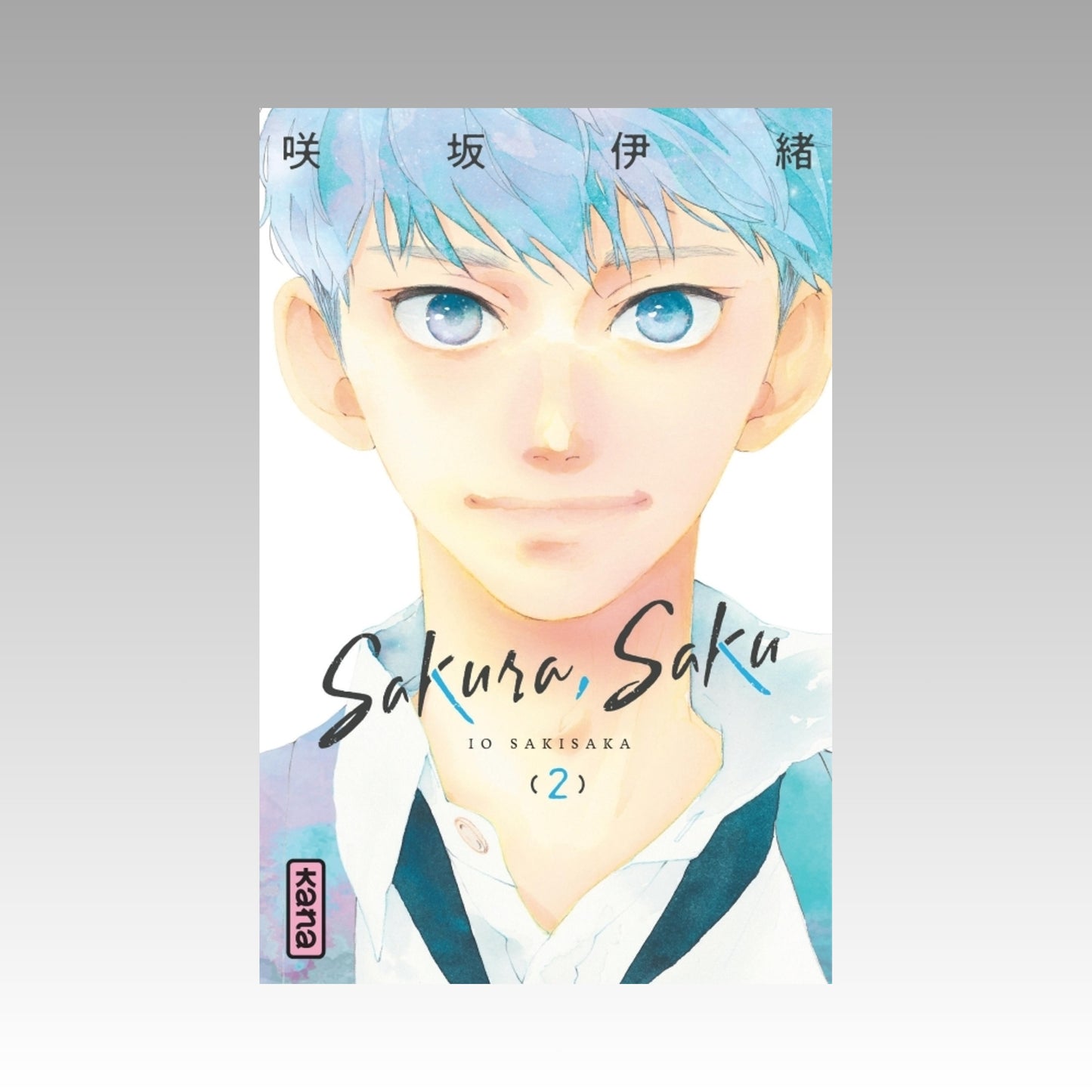 Sakura Saku. Tome 2
