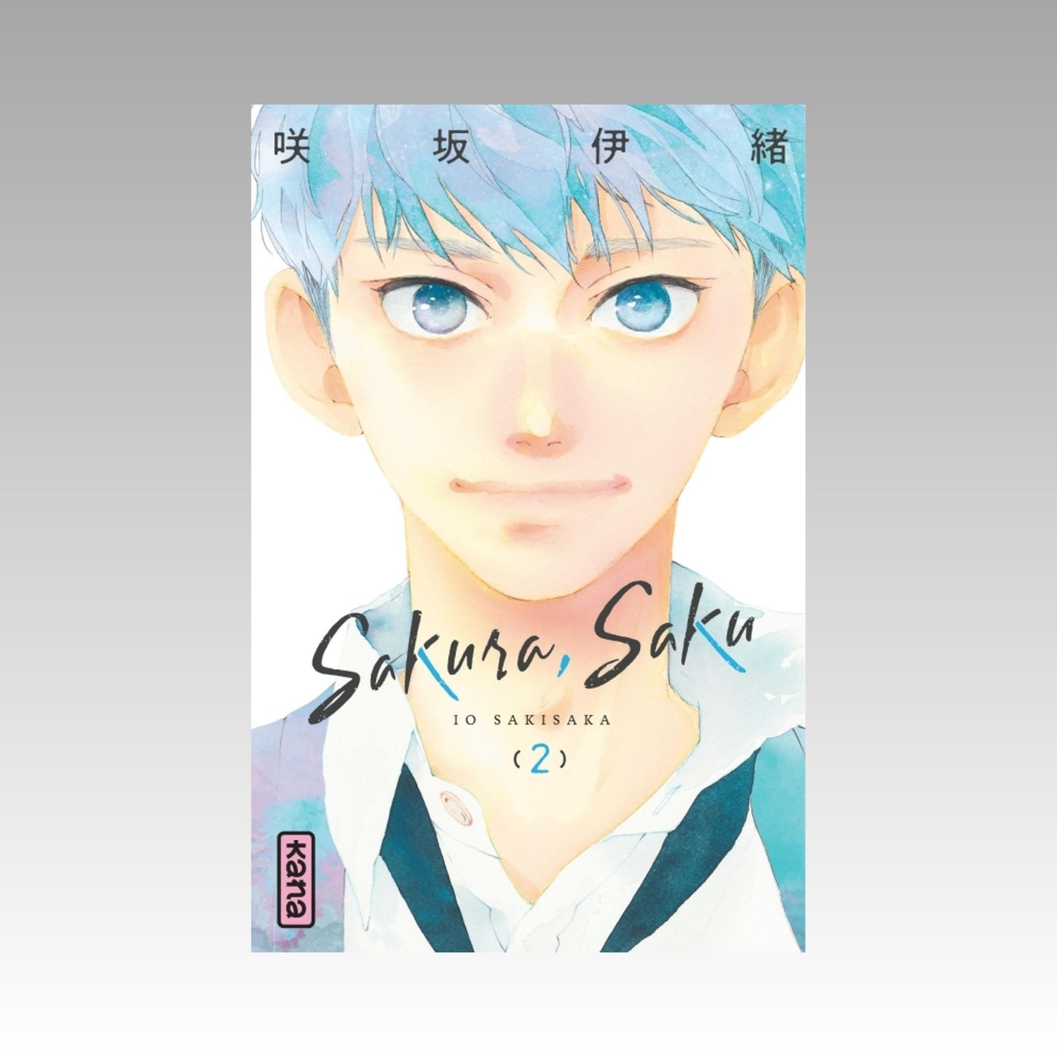 Sakura Saku. Tome 2