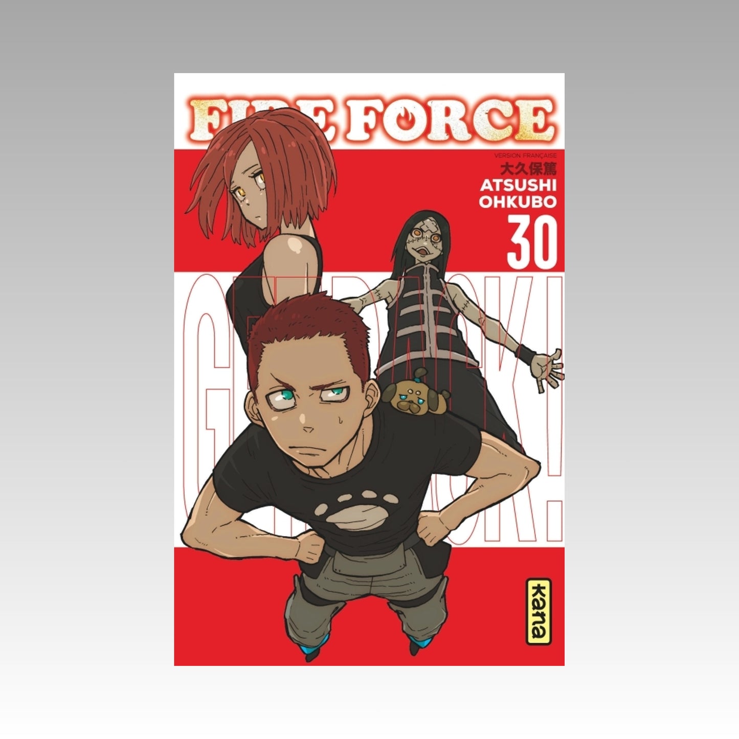 Fire Force. Tome 30