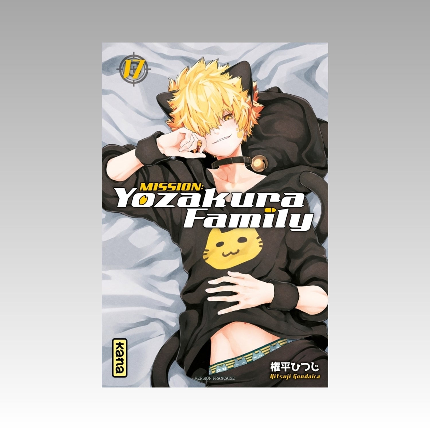Mission : Yozakura Family. Tome 17