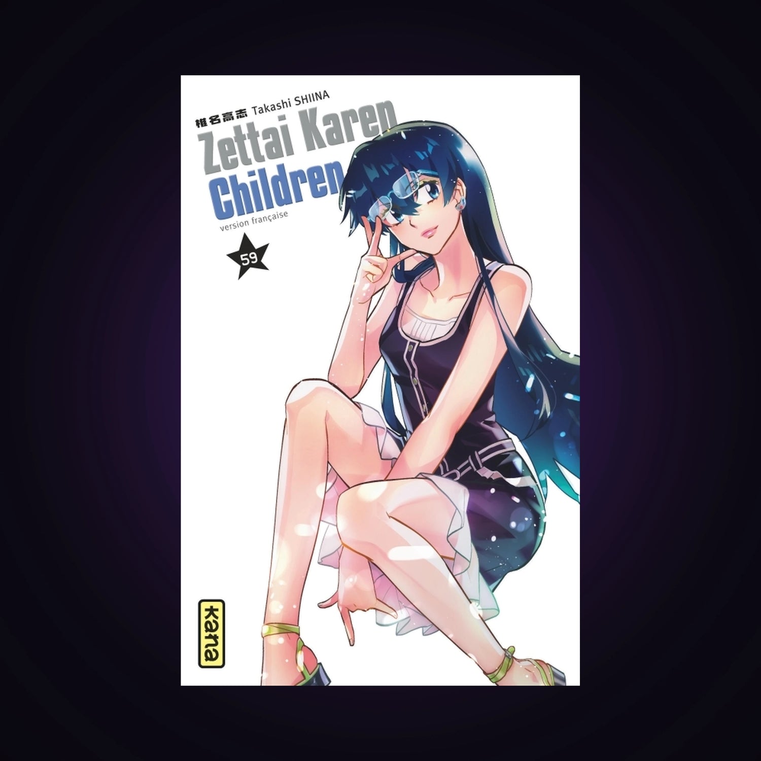 Zettai Karen Children. Tome 59