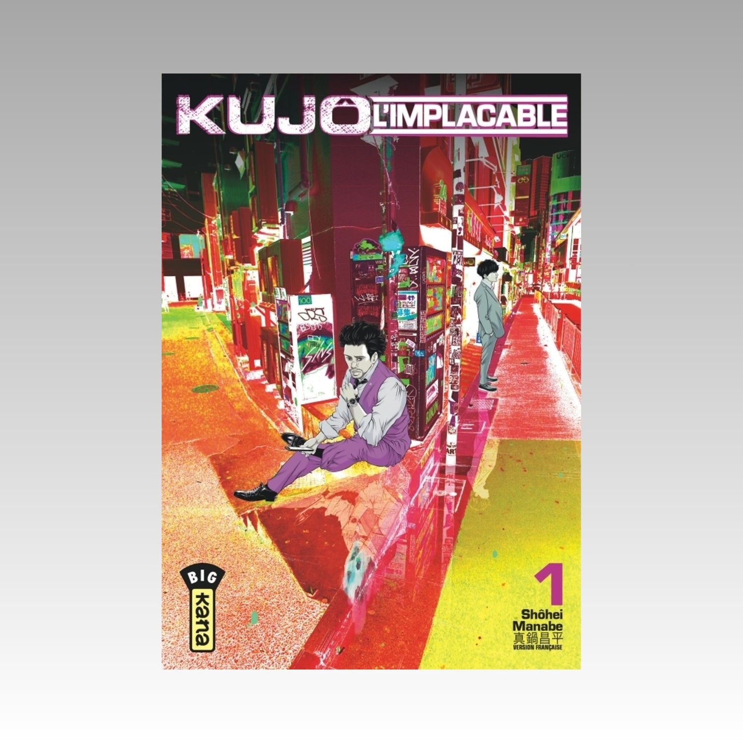 Kujô l'implacable. Tome 1