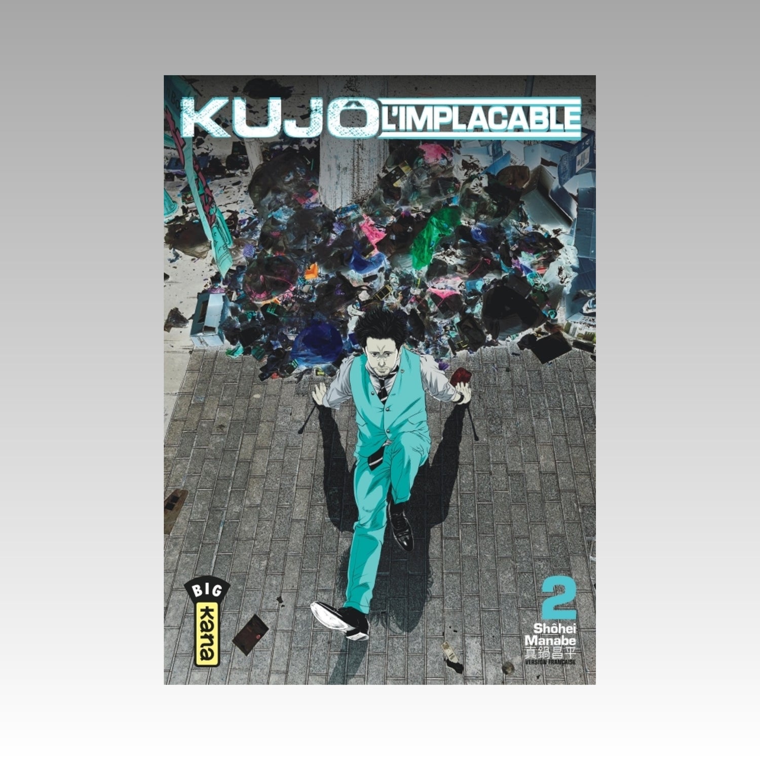 Kujô l'implacable. Tome 2