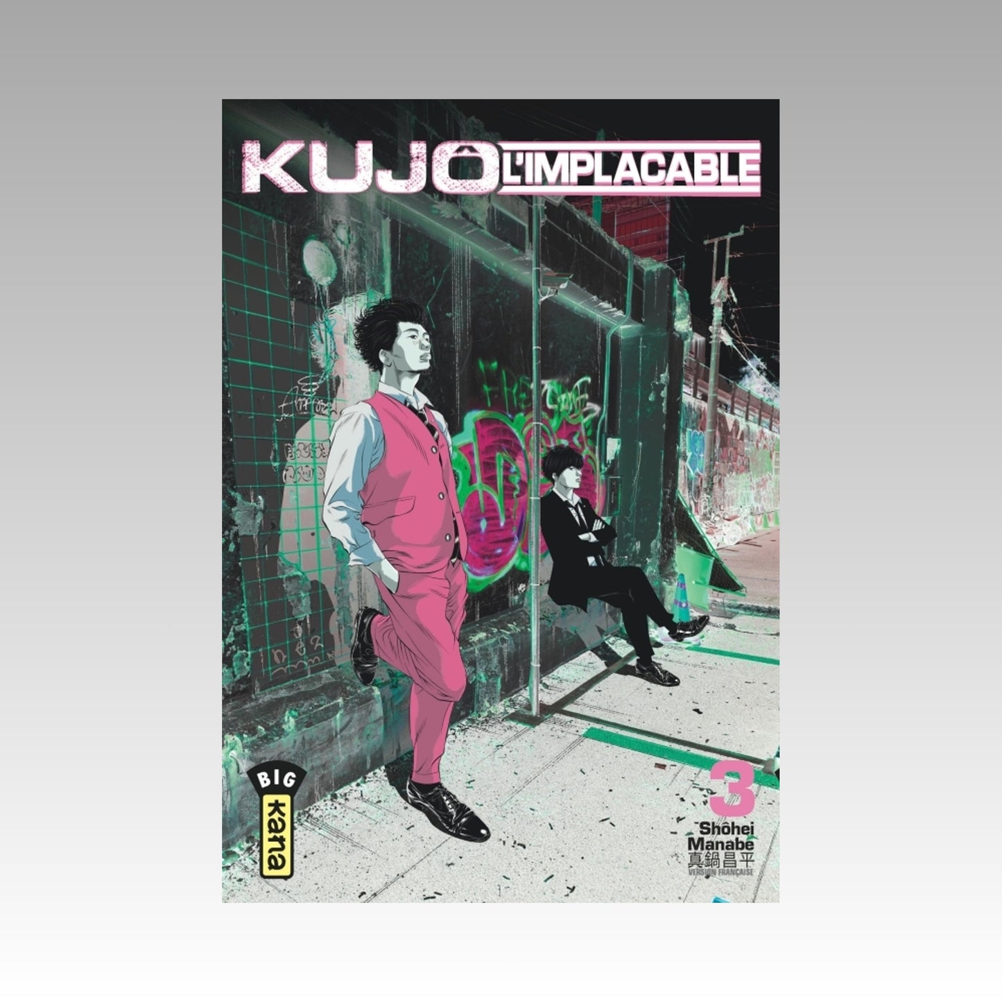 Kujô l'implacable. Tome 3