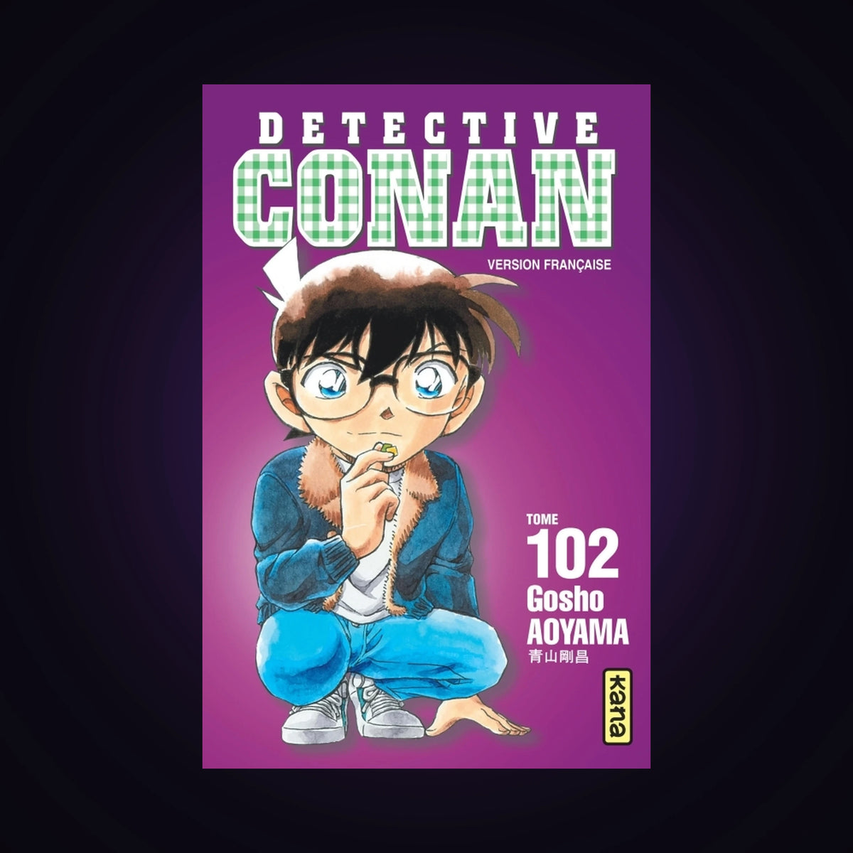 Détective Conan. Tome 102