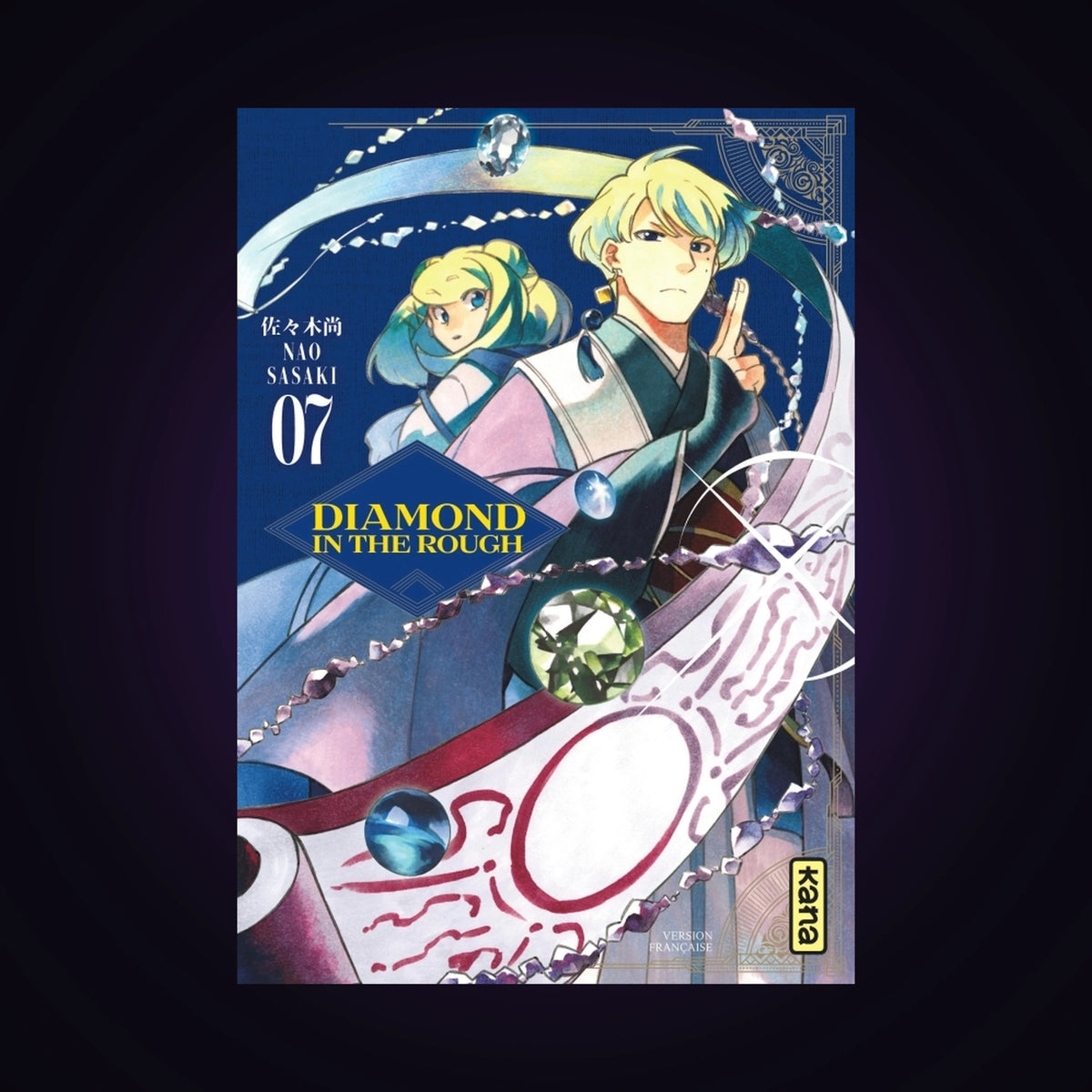 Diamond in the Rough. Tome 7