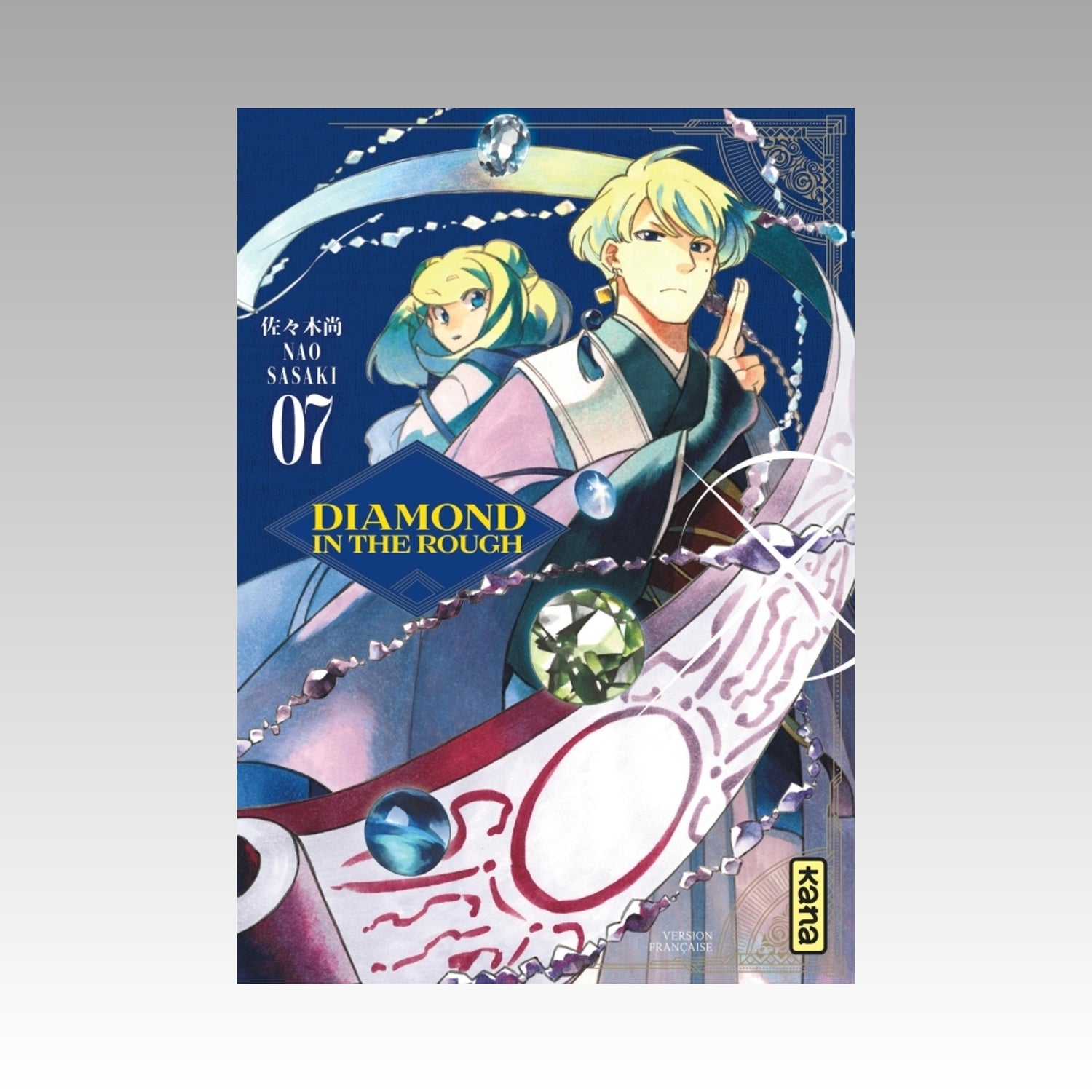 Diamond in the Rough. Tome 7