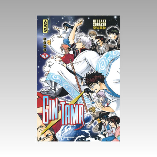 Gintama. Tome 77