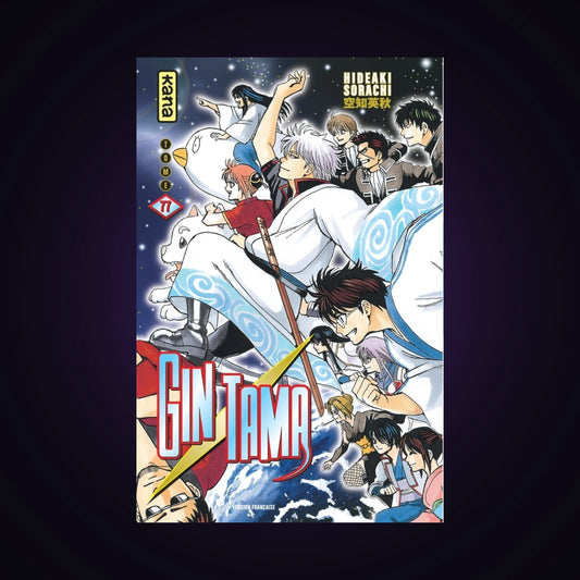 Gintama. Tome 77