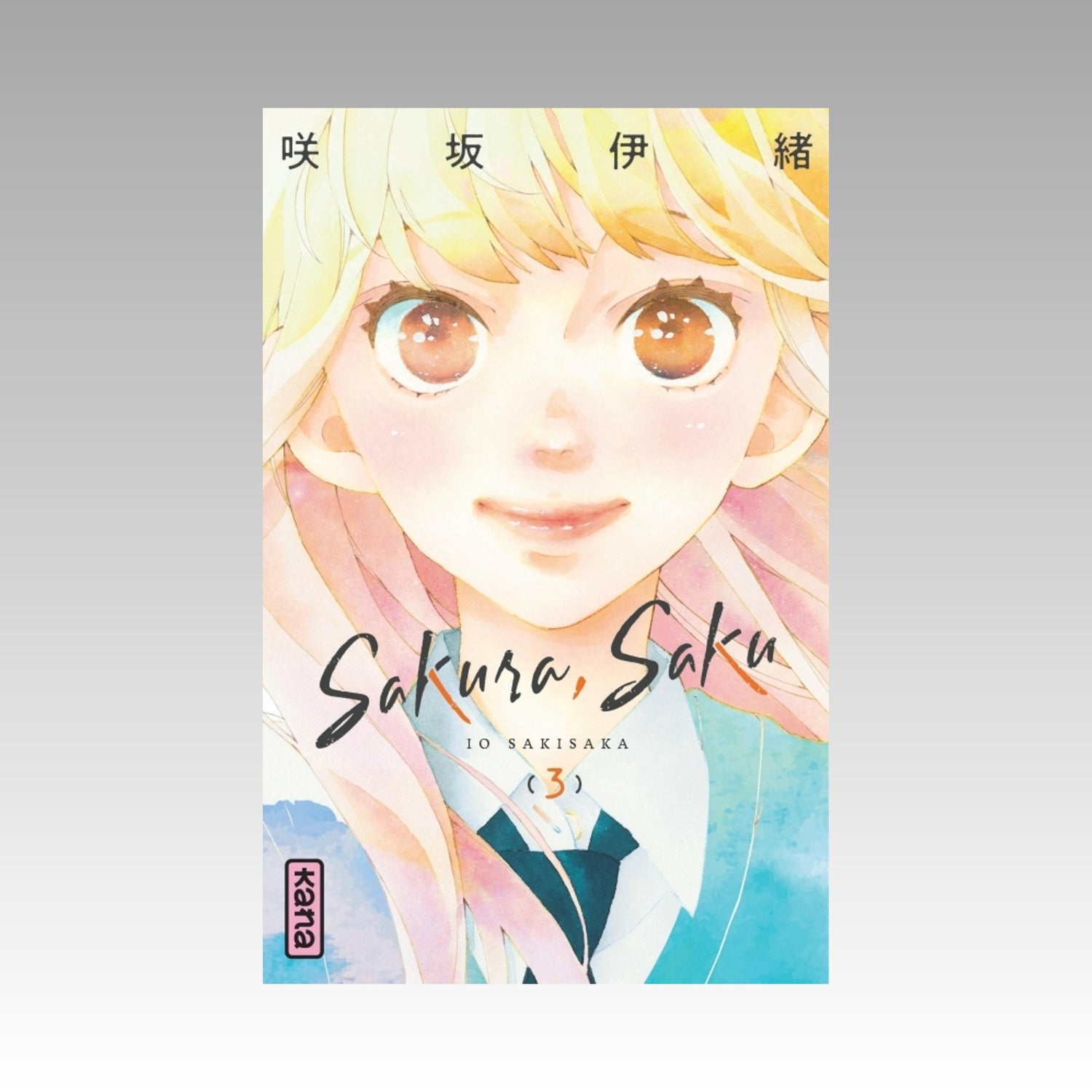 Sakura Saku. Tome 3