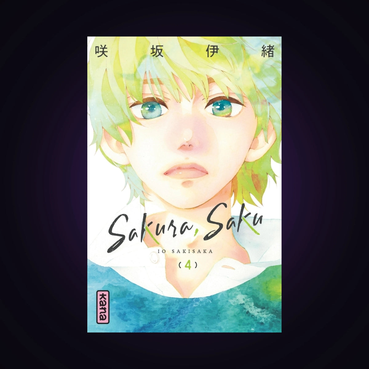Sakura Saku. Tome 4