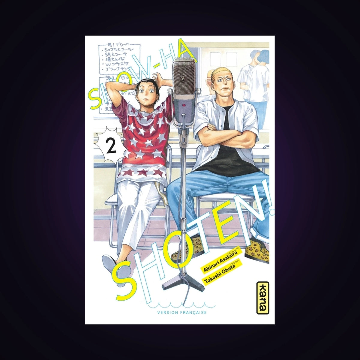 Show-Ha Shoten ! Tome  2