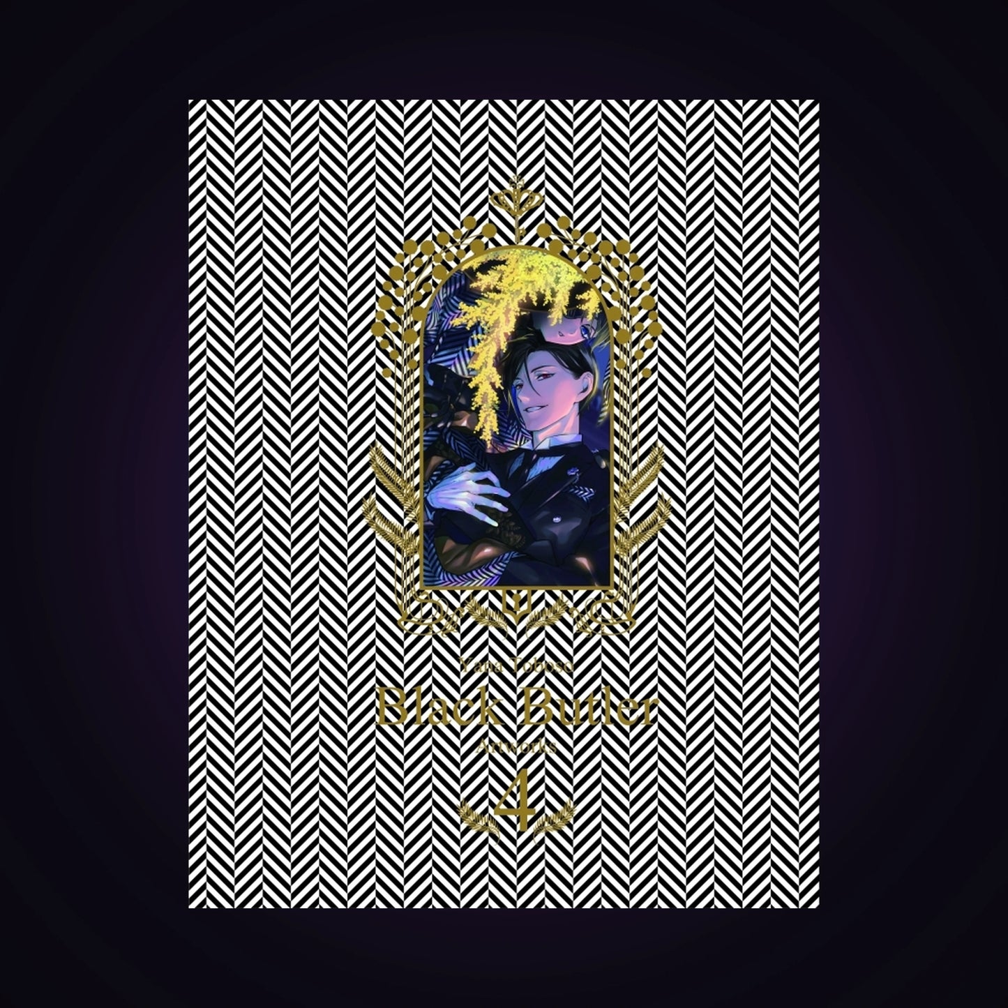 Black Butler - Artworks. Tome 4