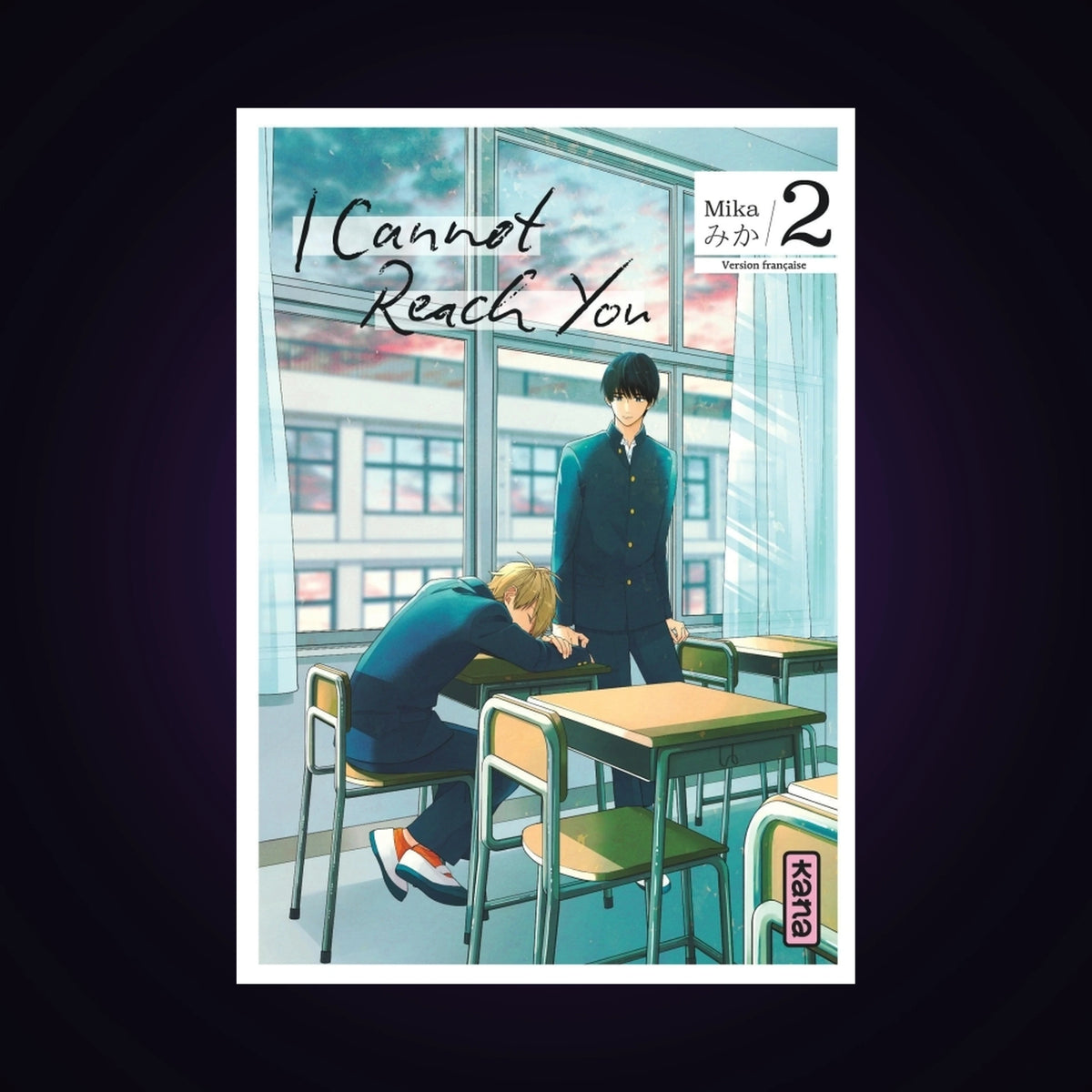 I cannot reach you. Tome 2