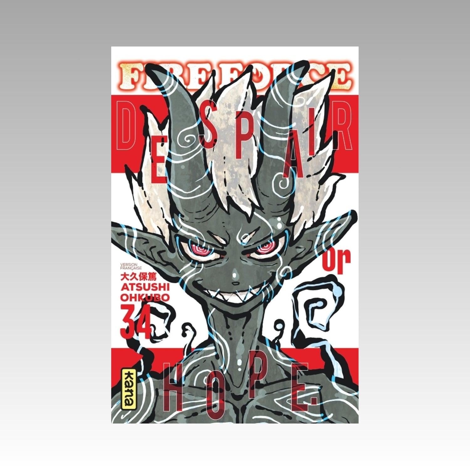 Fire Force. Tome 34