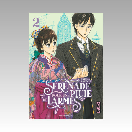 Sérénade pour une pluie de larmes. Tome 2