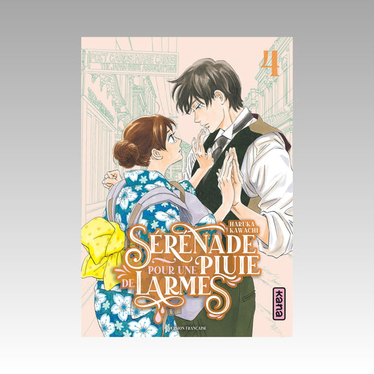 Sérénade pour une pluie de larmes. Tome 4