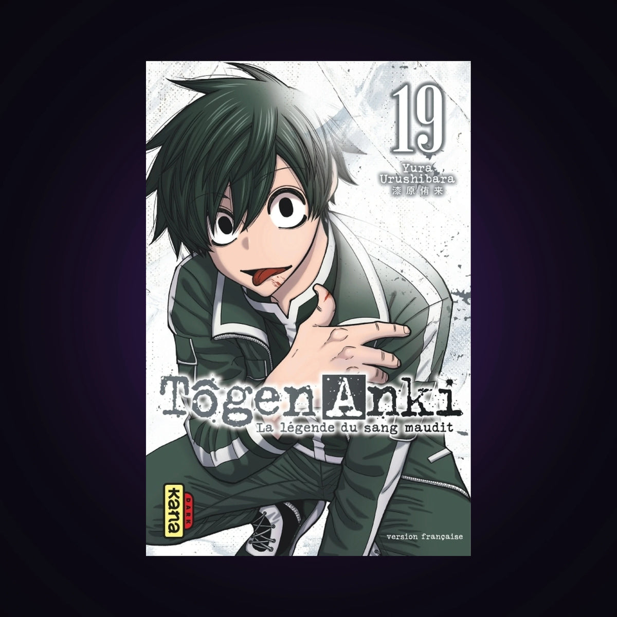 Tôgen Anki - La légende du sang maudit. Tome 19