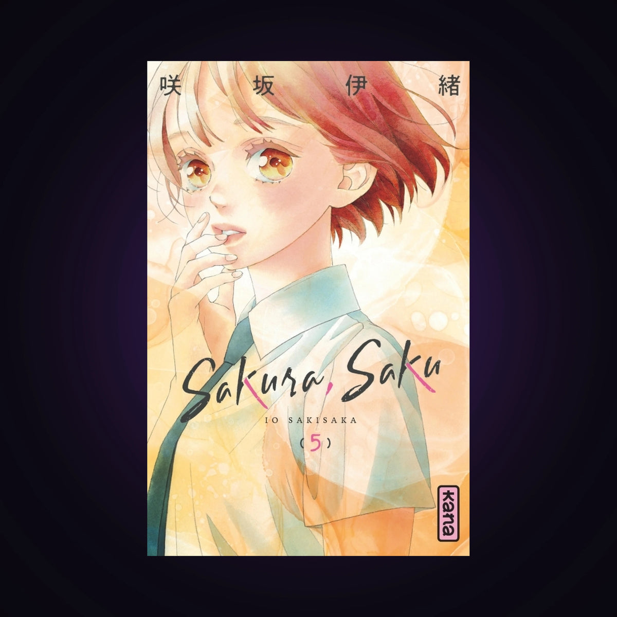 Sakura Saku. Tome 5