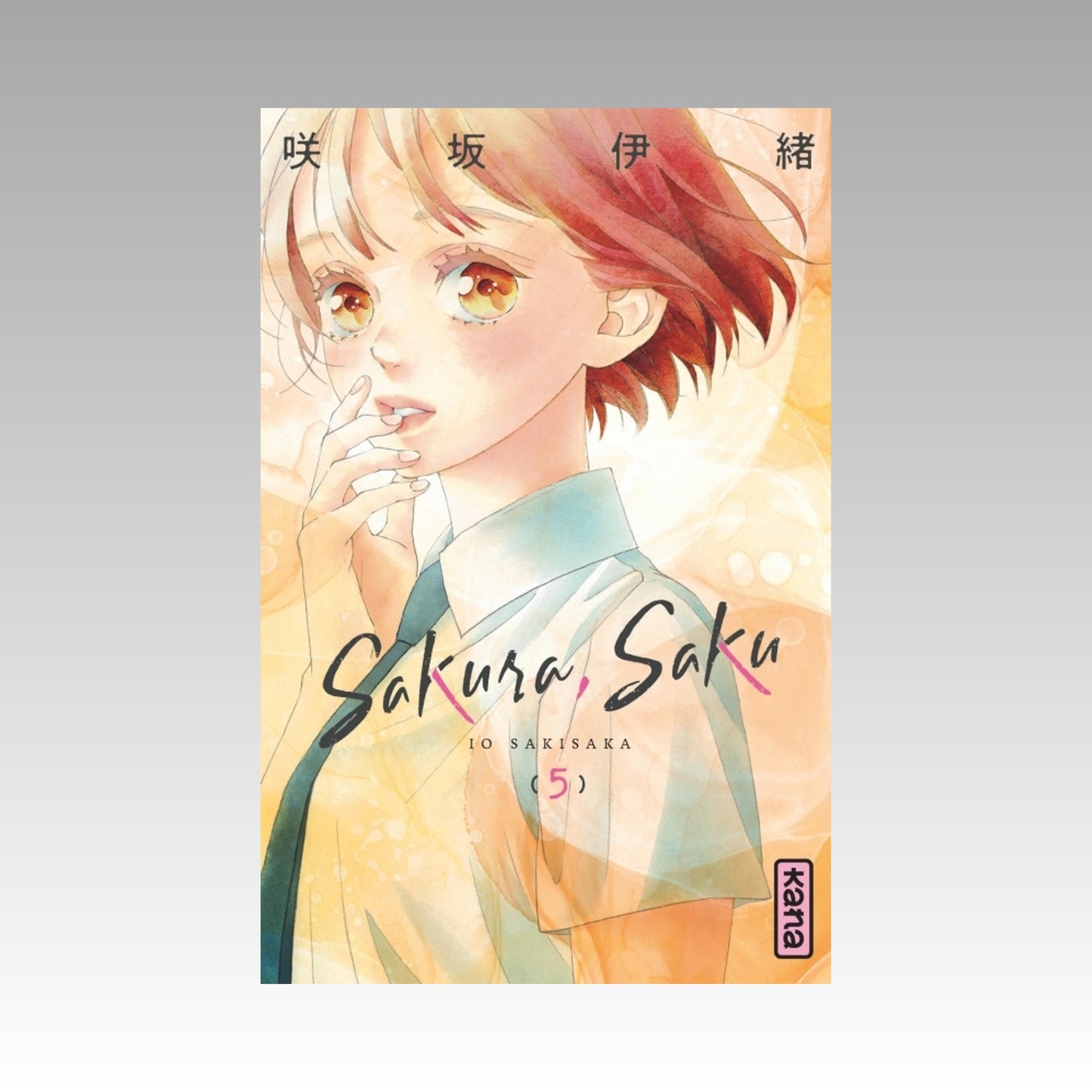 Sakura Saku. Tome 5