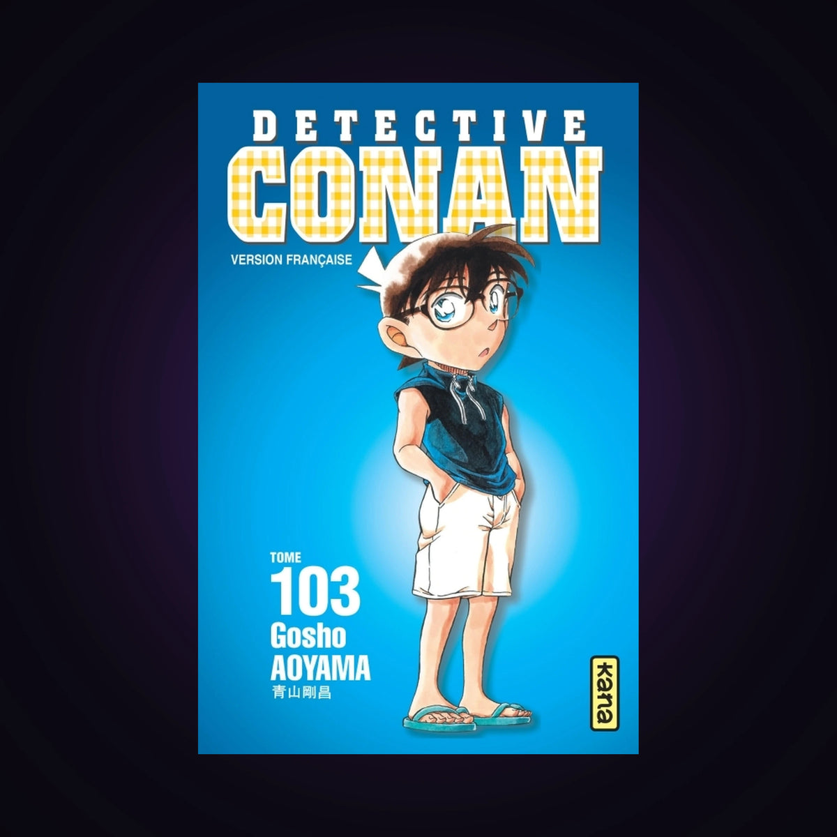 Détective Conan. Tome 103