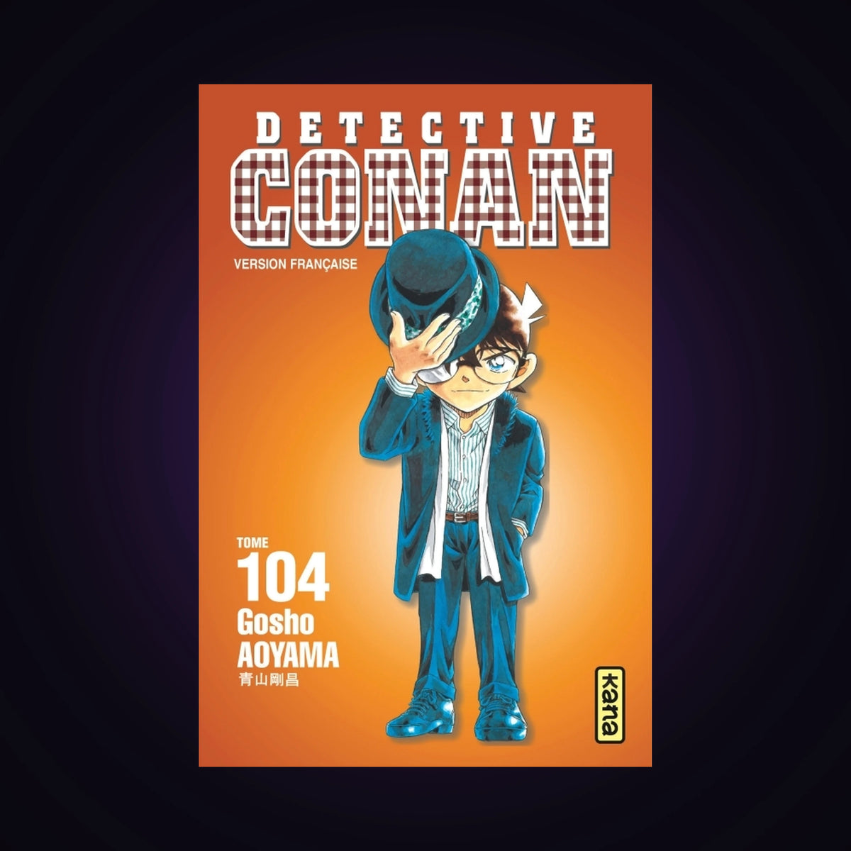 Détective Conan. Tome 104