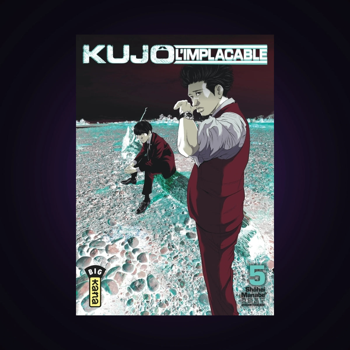 Kujô l'implacable. Tome 5