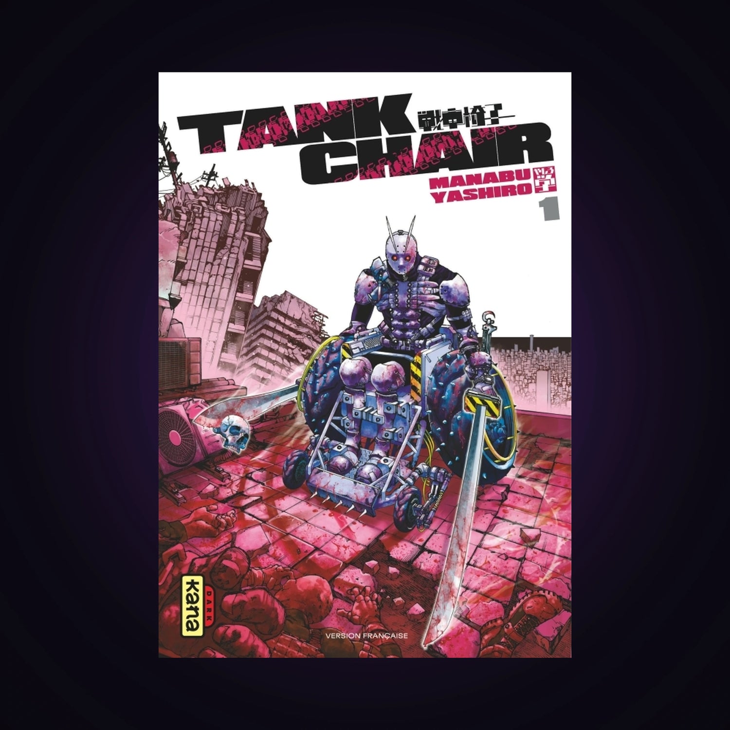 Tank Chair. Tome 1