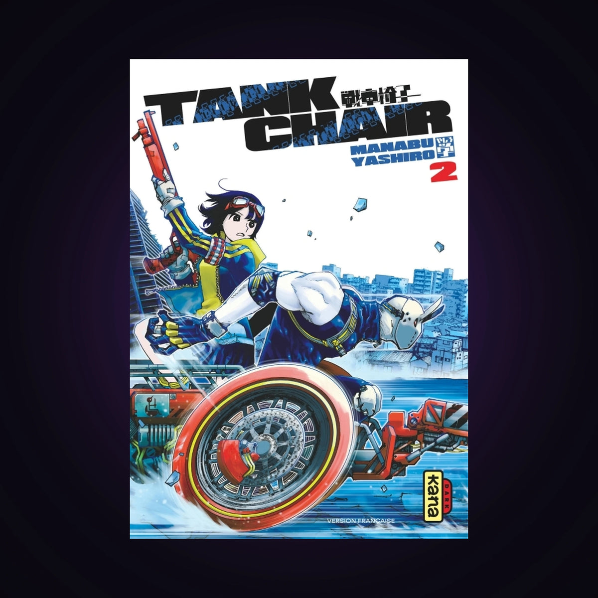 Tank Chair. Tome 2