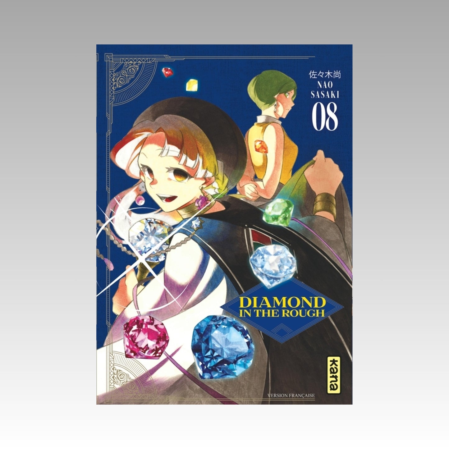 Diamond in the Rough. Tome 8