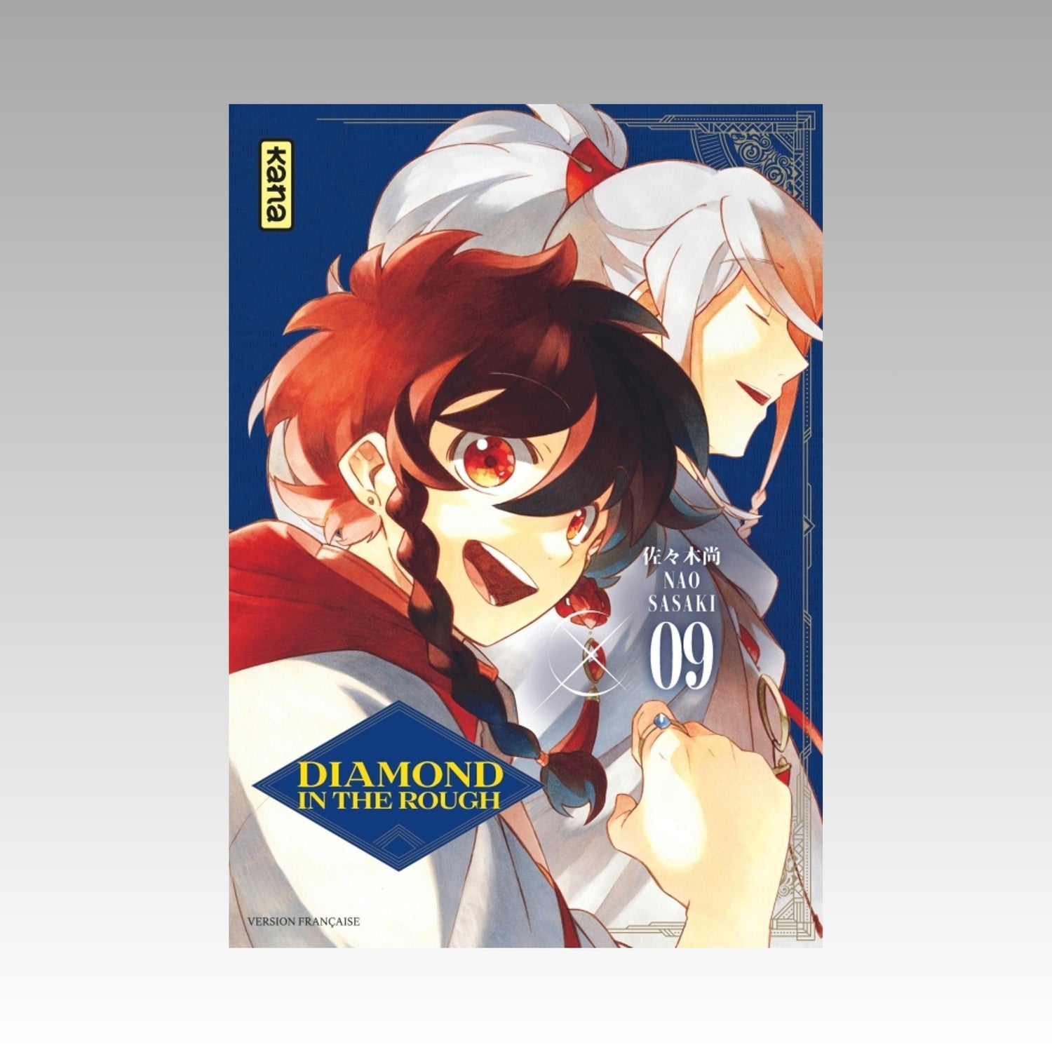 Diamond in the Rough. Tome 9