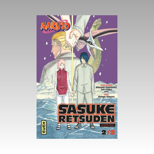 Naruto - Sasuke Retsuden. Tome 2
