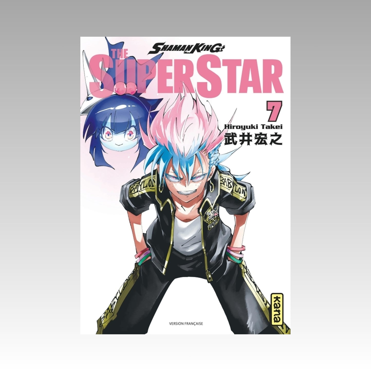 Shaman King - The Super Star. Tome 7