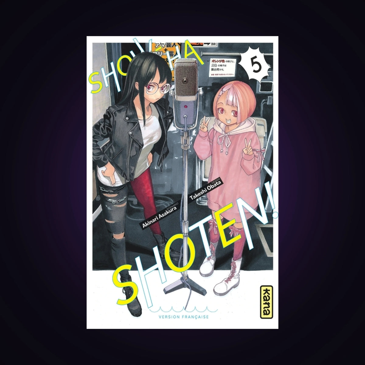 Show-Ha Shoten ! Tome  5