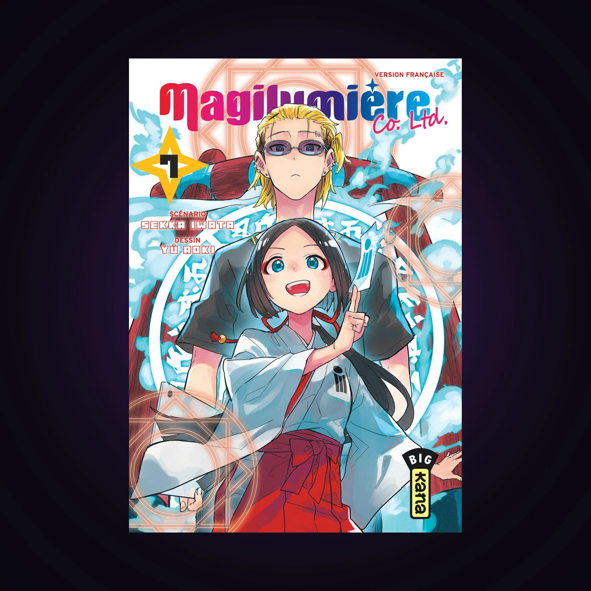 Magilumière Co. Ltd. Tome 7
