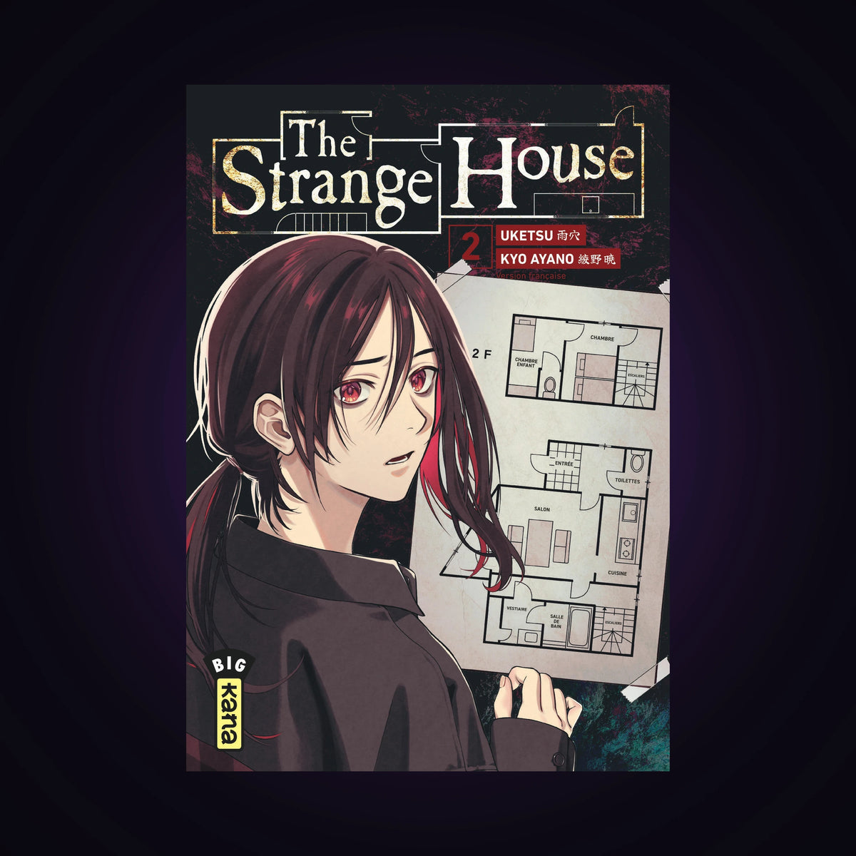 The Strange House. Tome 2