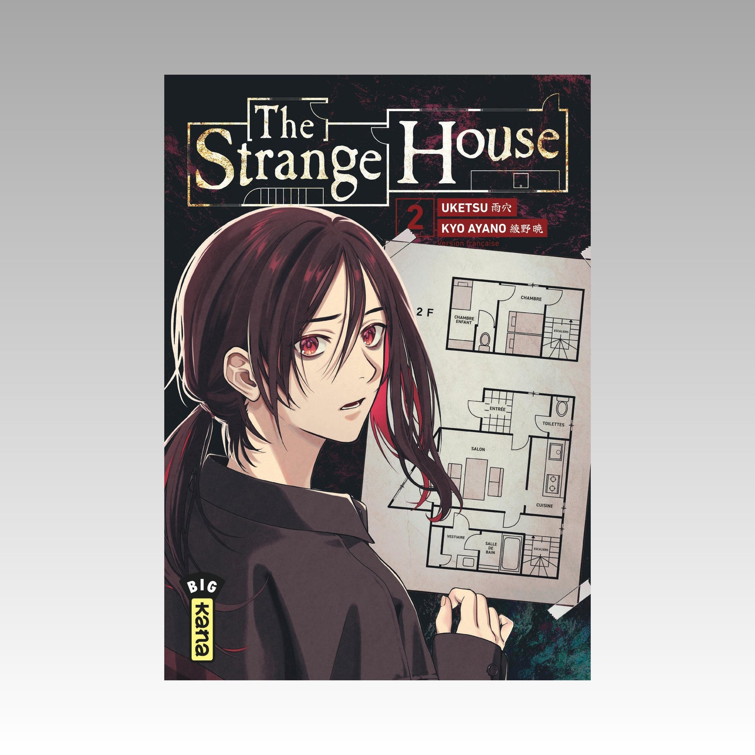 The Strange House. Tome 2
